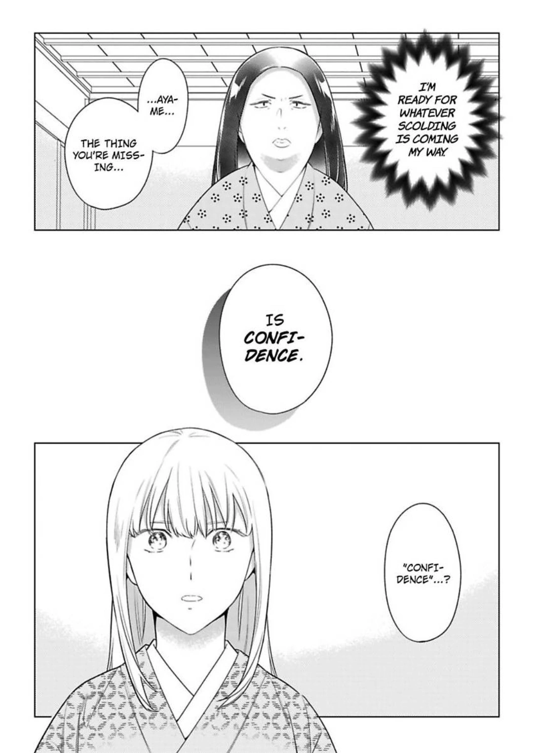 Shinobu Koi Hodo -Suki Sugiru Danna-Sama Ni Dekiai Saretemasu- Chapter 29 - page 7