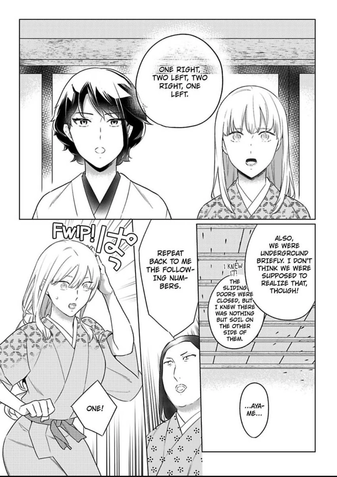 Shinobu Koi Hodo -Suki Sugiru Danna-Sama Ni Dekiai Saretemasu- Chapter 29 - page 9