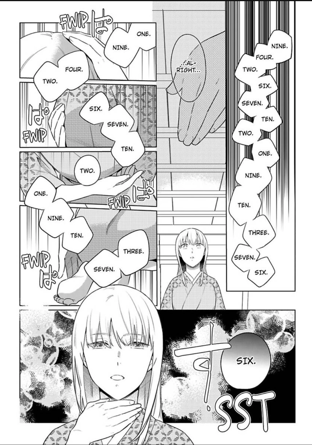 Shinobu Koi Hodo -Suki Sugiru Danna-Sama Ni Dekiai Saretemasu- Chapter 29 - page 10