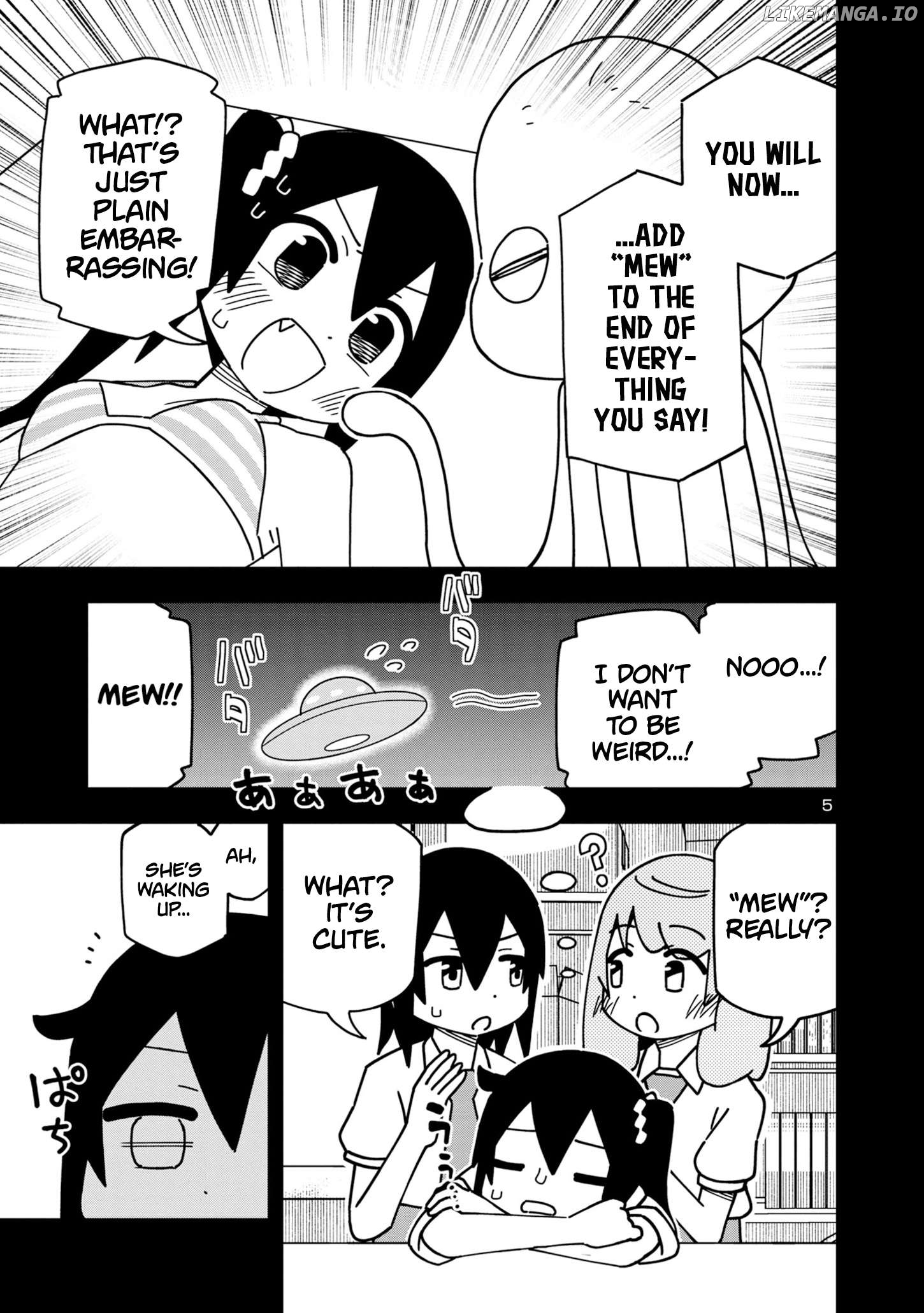Kawaii Kouhai ni Iwasaretai Chapter 117 - page 5