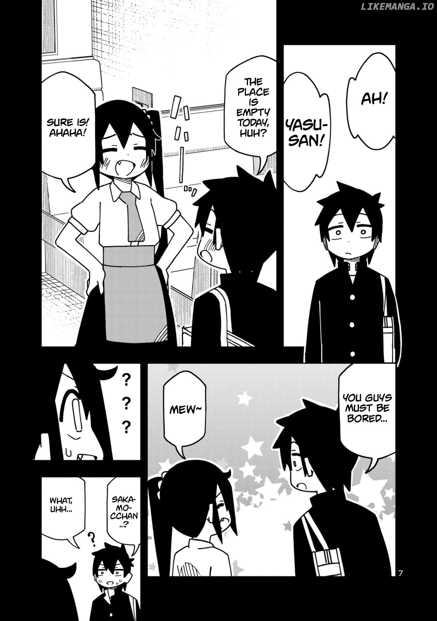 Kawaii Kouhai ni Iwasaretai Chapter 117 - page 7