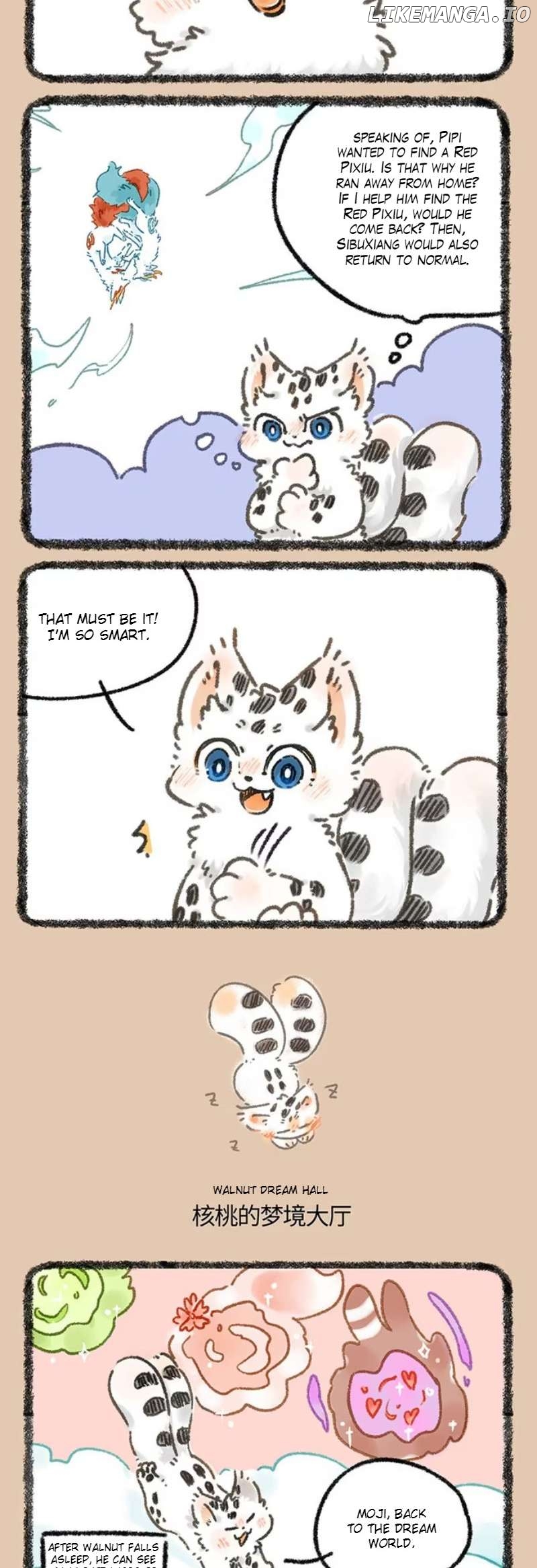 You Shou Yan Chapter 959 - page 2