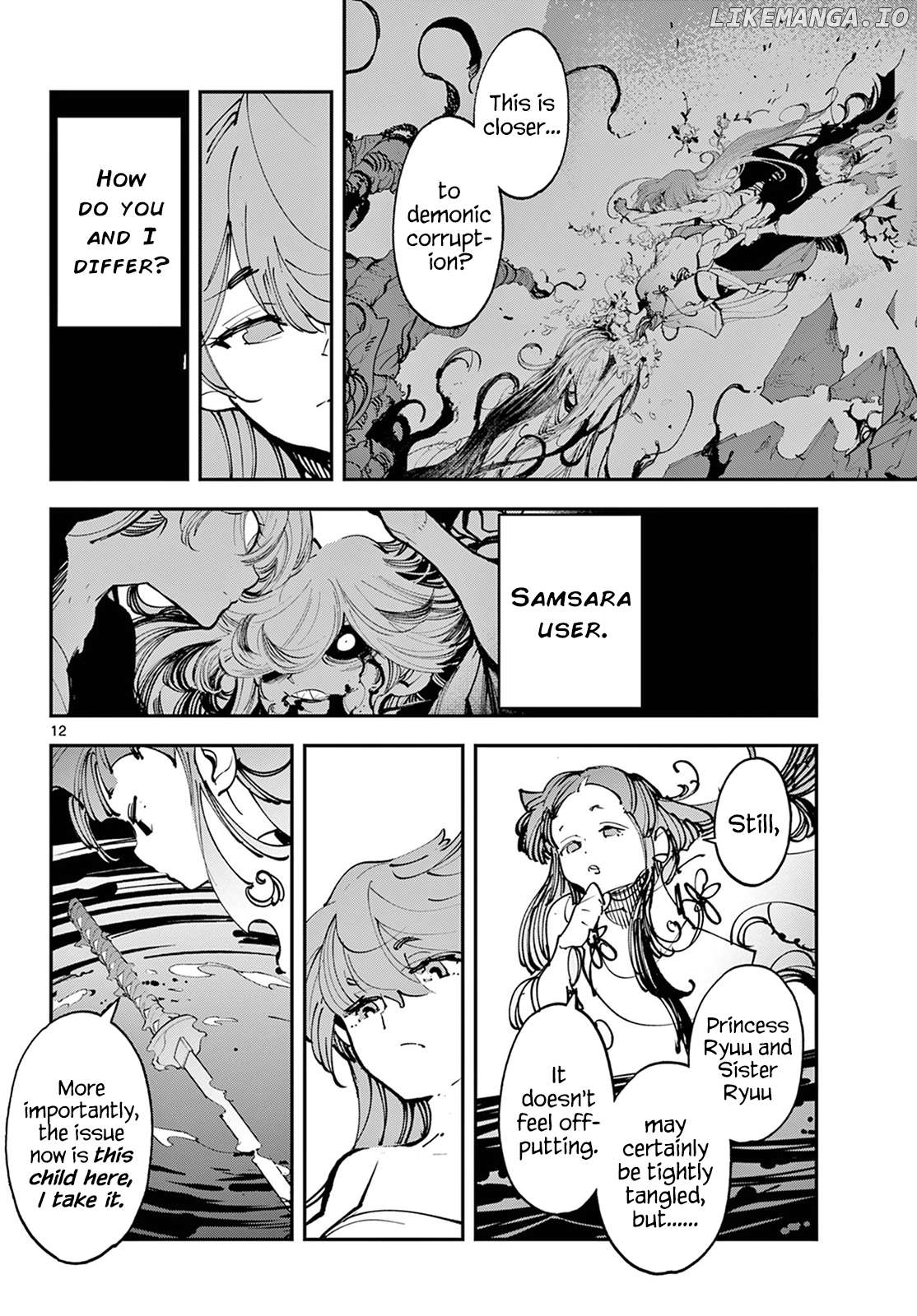 Yakuza Reincarnation Chapter 48 - page 12