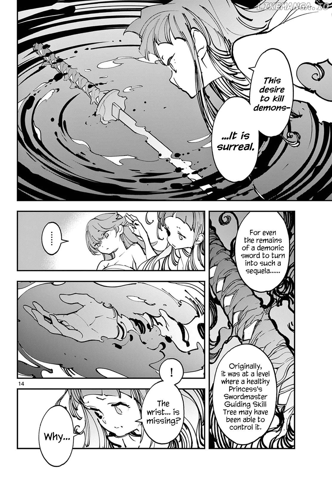 Yakuza Reincarnation Chapter 48 - page 14