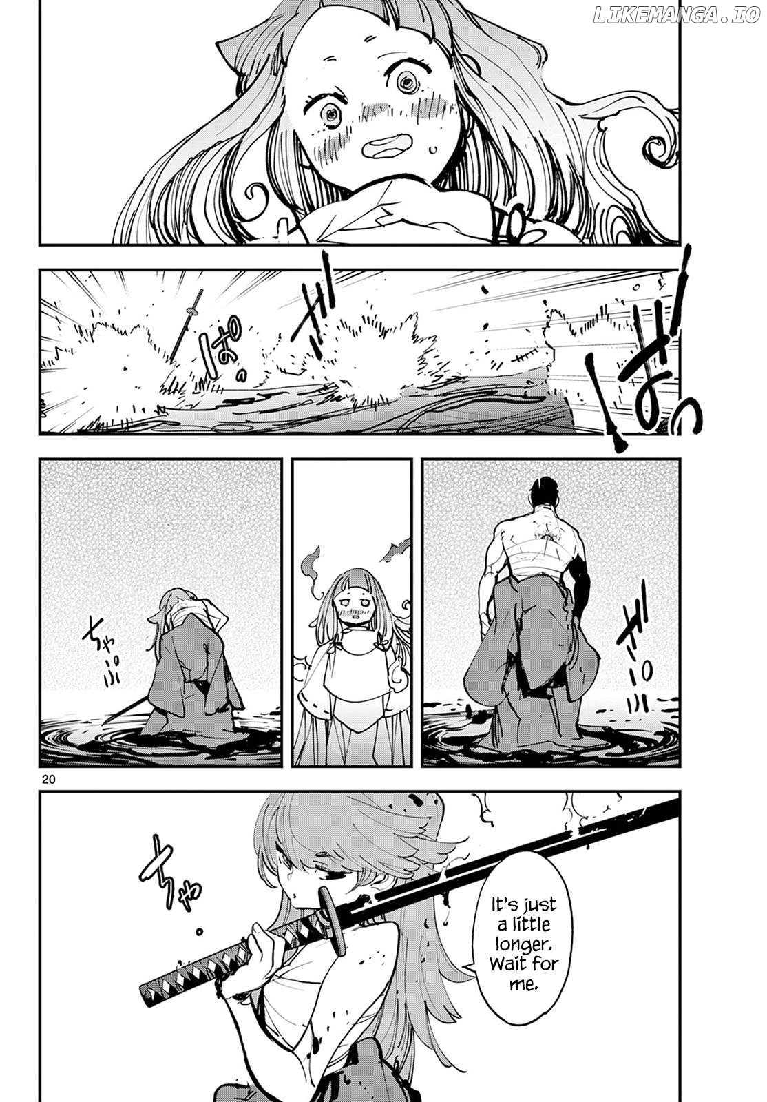 Yakuza Reincarnation Chapter 48 - page 19