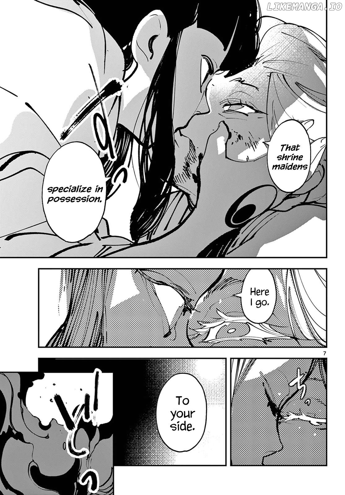 Yakuza Reincarnation Chapter 48 - page 7