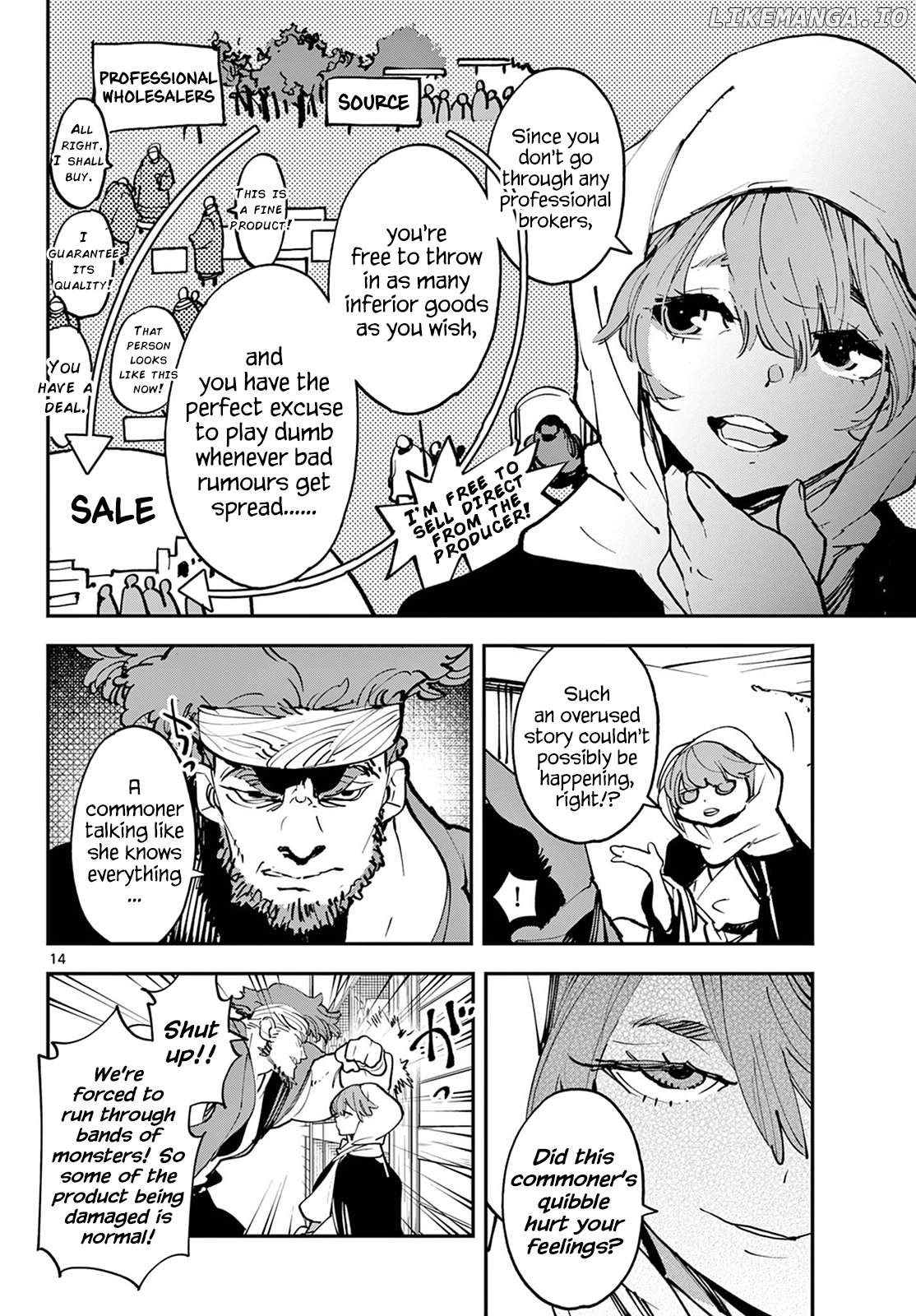 Yakuza Reincarnation Chapter 49 - page 13