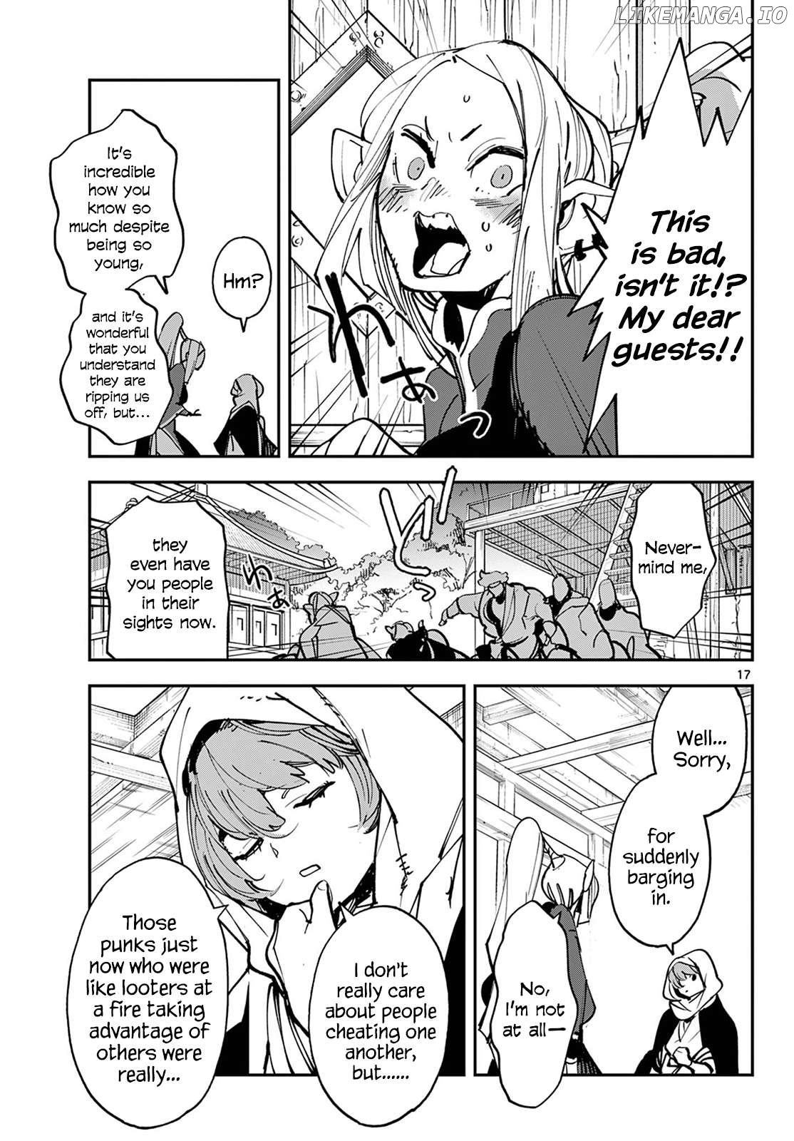 Yakuza Reincarnation Chapter 49 - page 16