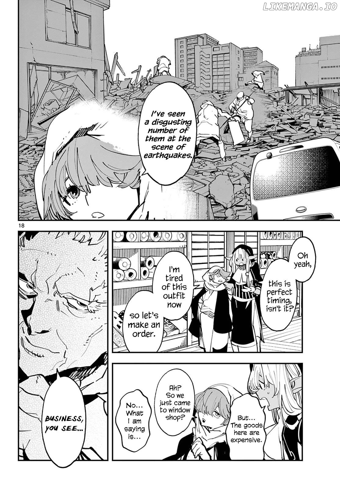 Yakuza Reincarnation Chapter 49 - page 17