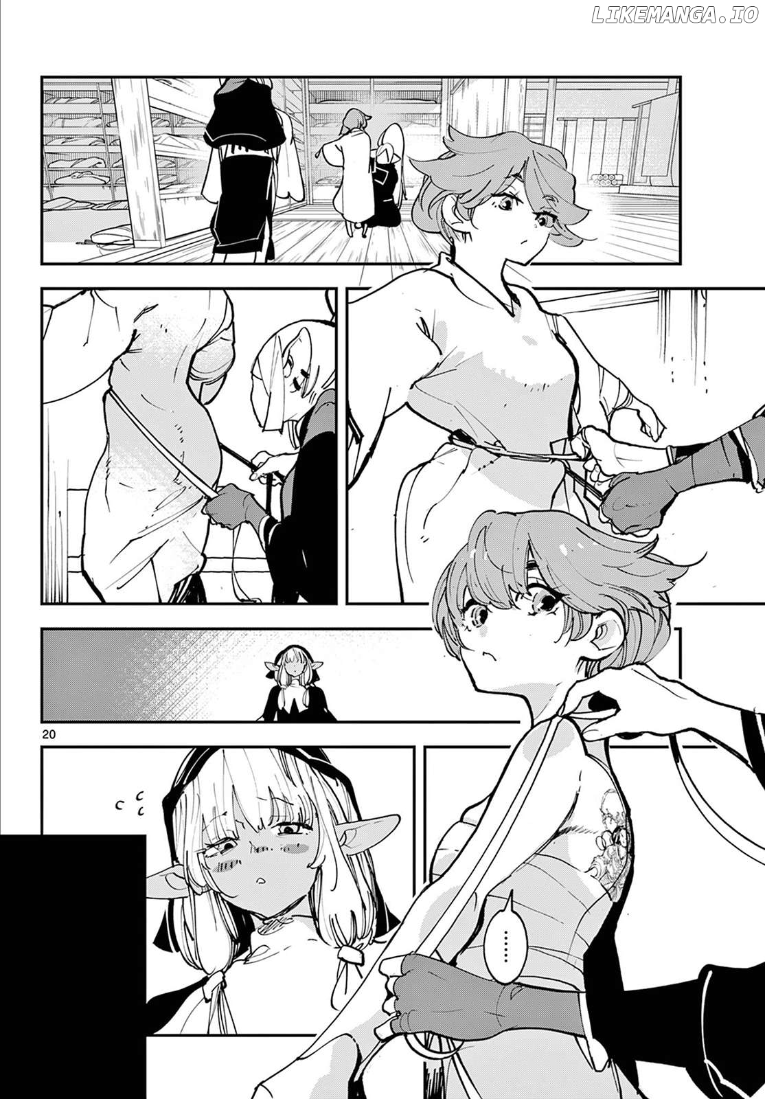 Yakuza Reincarnation Chapter 49 - page 19