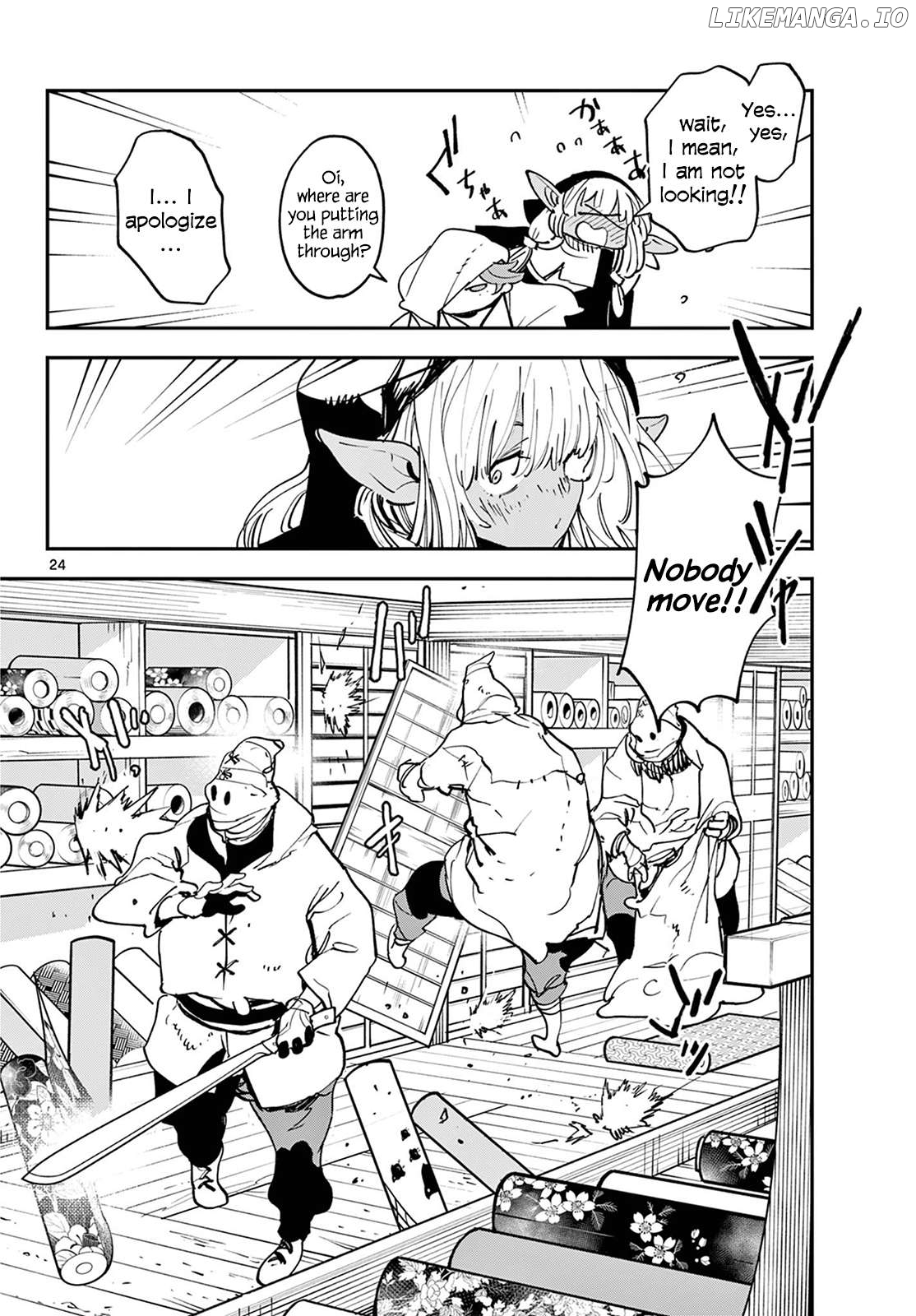 Yakuza Reincarnation Chapter 49 - page 23