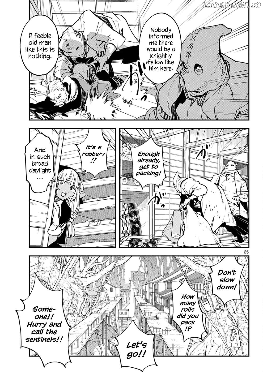 Yakuza Reincarnation Chapter 49 - page 24