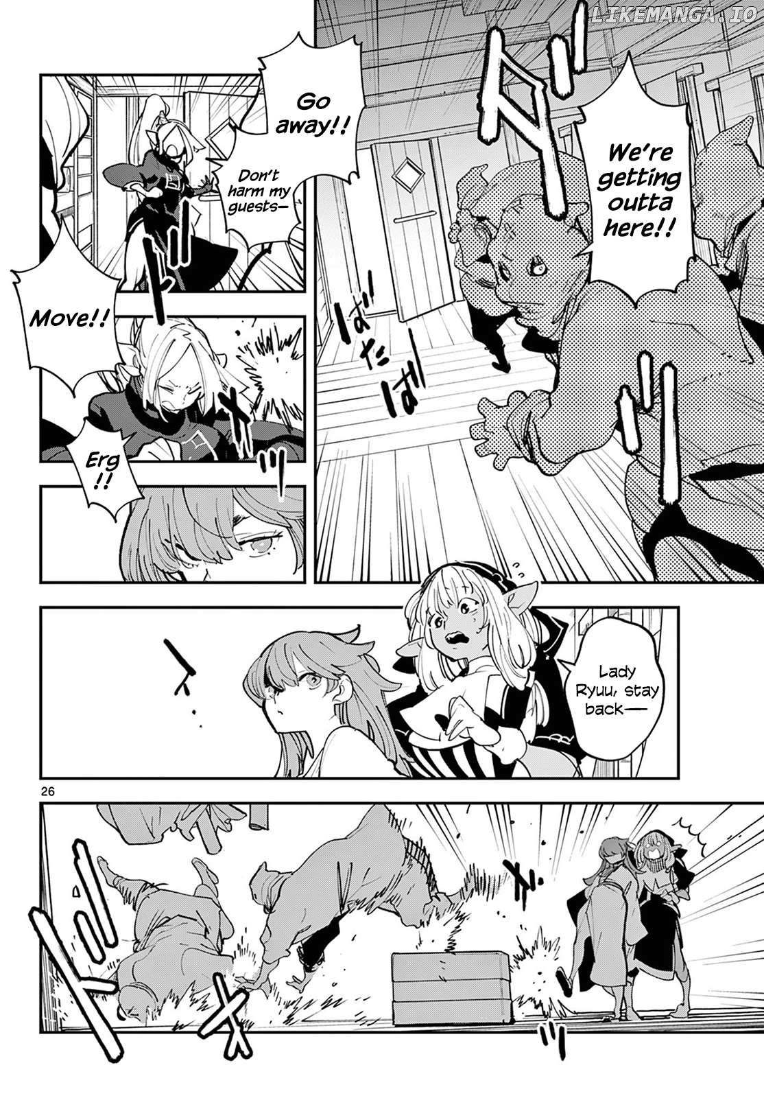 Yakuza Reincarnation Chapter 49 - page 25