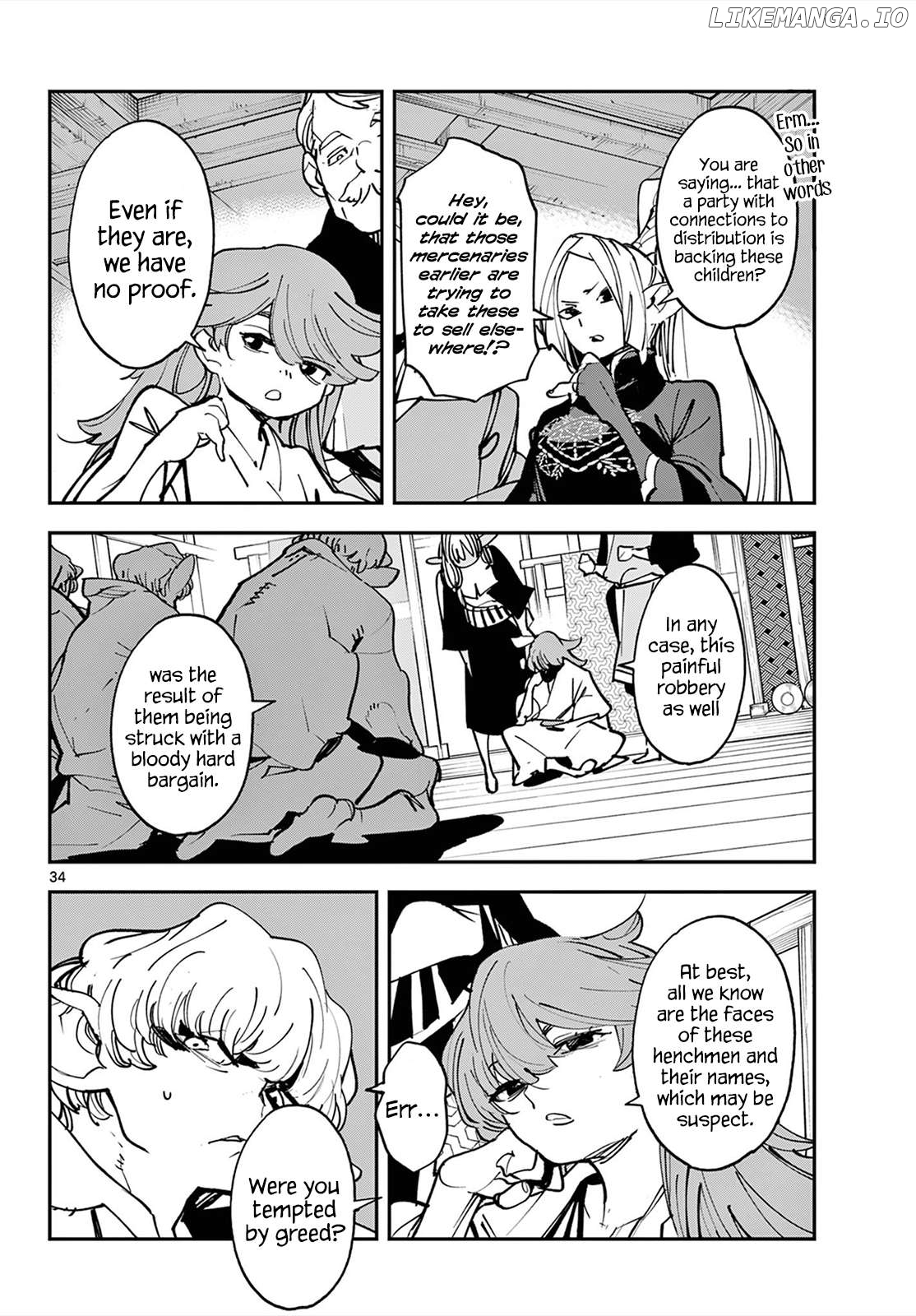 Yakuza Reincarnation Chapter 49 - page 33