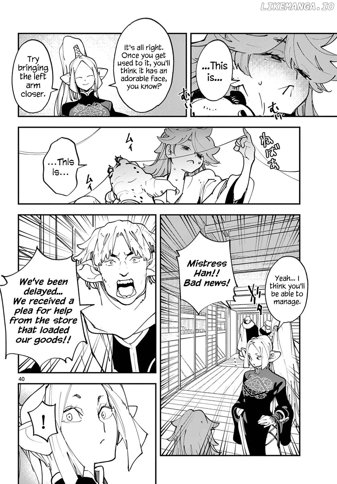 Yakuza Reincarnation Chapter 49 - page 39
