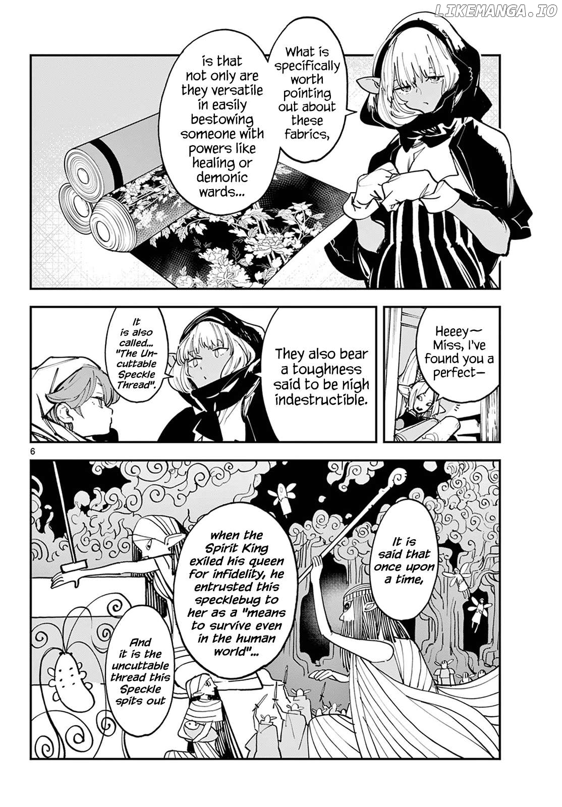 Yakuza Reincarnation Chapter 49 - page 5