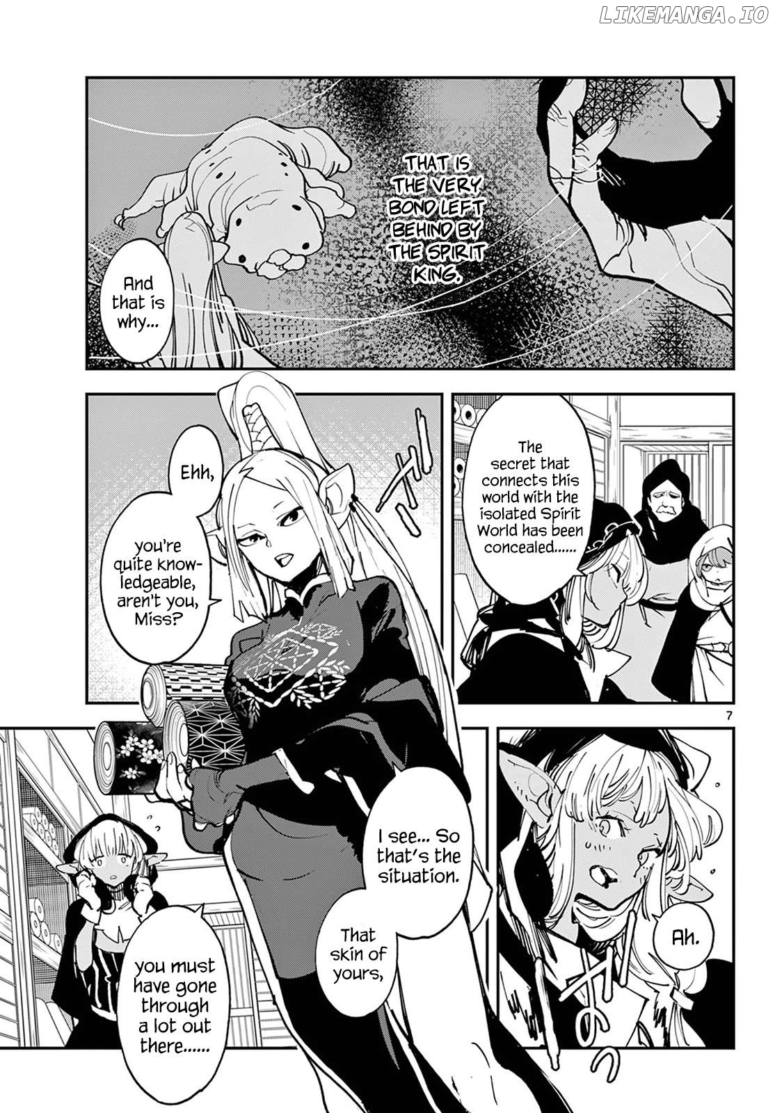 Yakuza Reincarnation Chapter 49 - page 6