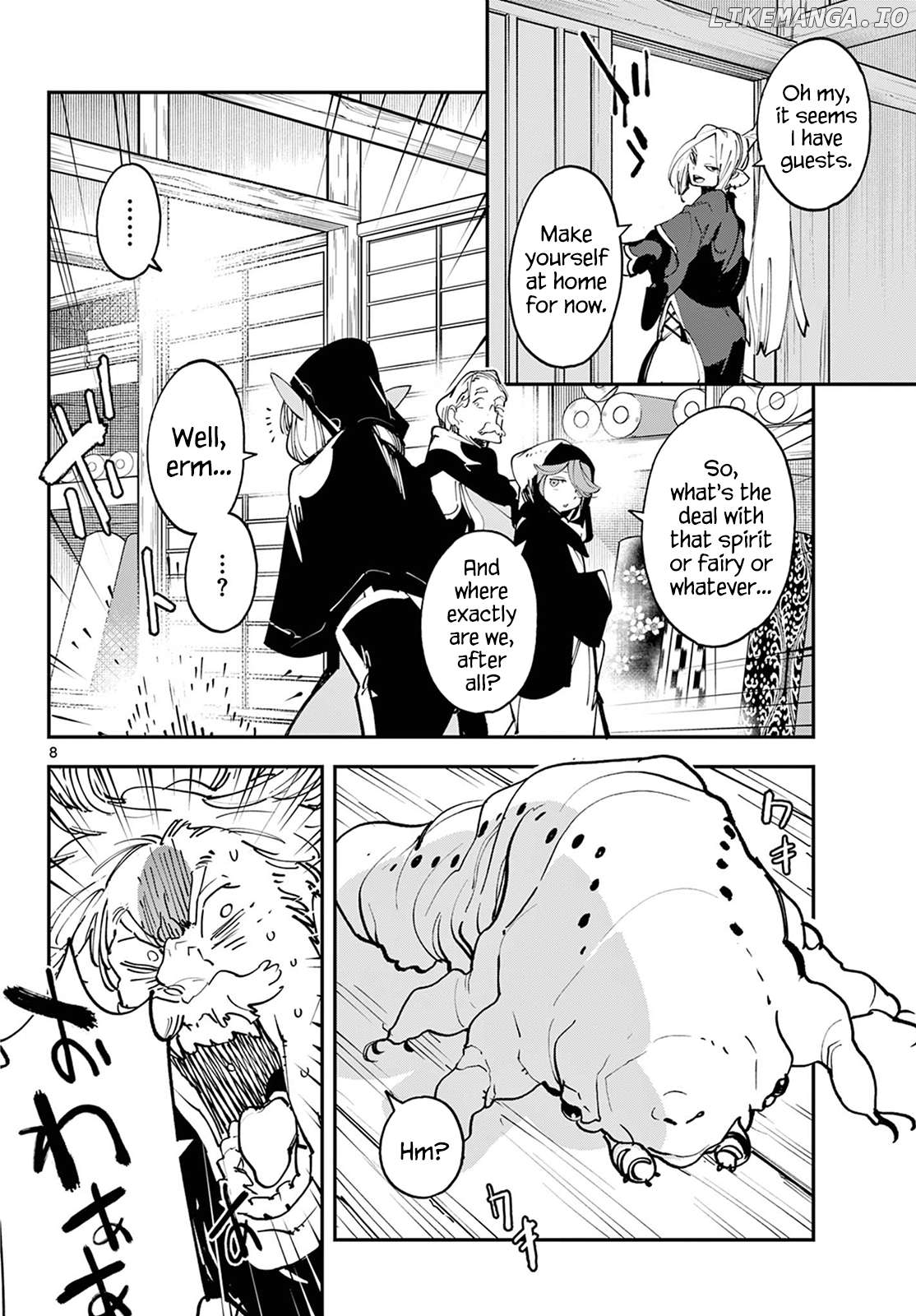 Yakuza Reincarnation Chapter 49 - page 7