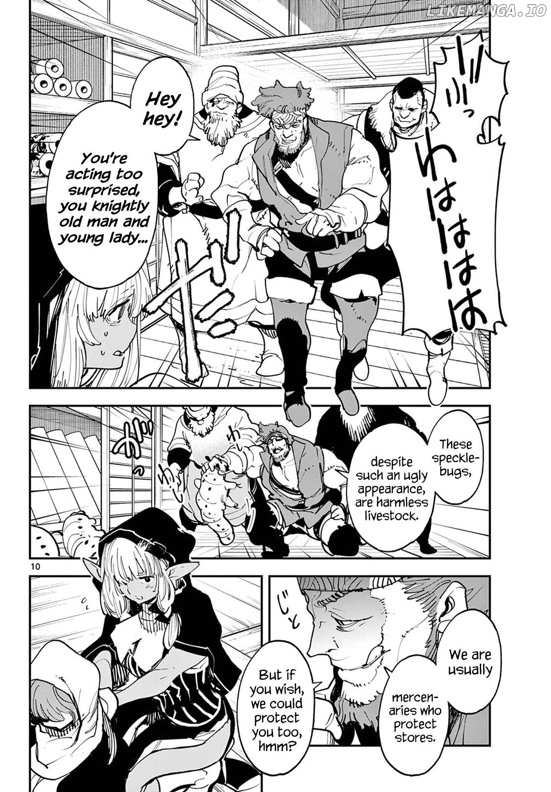 Yakuza Reincarnation Chapter 49 - page 9