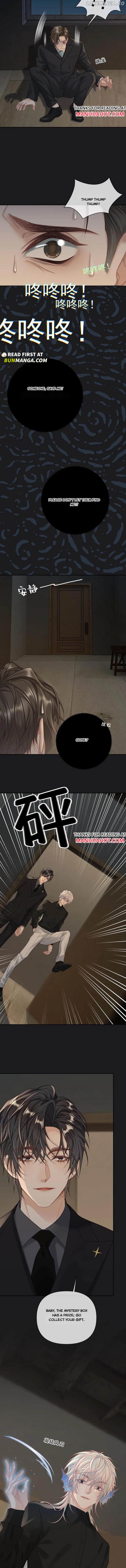 Sweet Desire! The Cold Lord God, Who Can Tease, Coax, and Act Coquettish. Chapter 159 - page 3