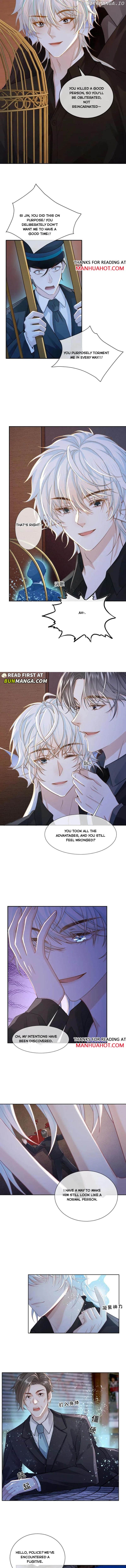 Sweet Desire! The Cold Lord God, Who Can Tease, Coax, and Act Coquettish. Chapter 160 - page 2