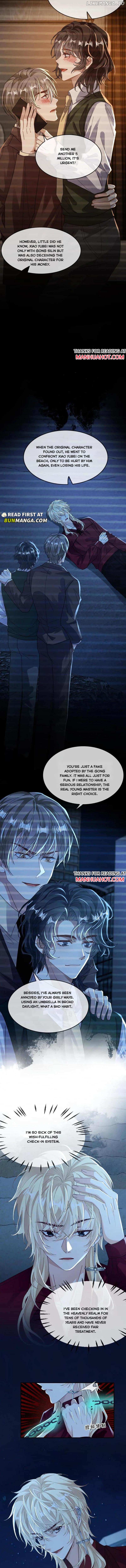 Sweet Desire! The Cold Lord God, Who Can Tease, Coax, and Act Coquettish. Chapter 168 - page 5