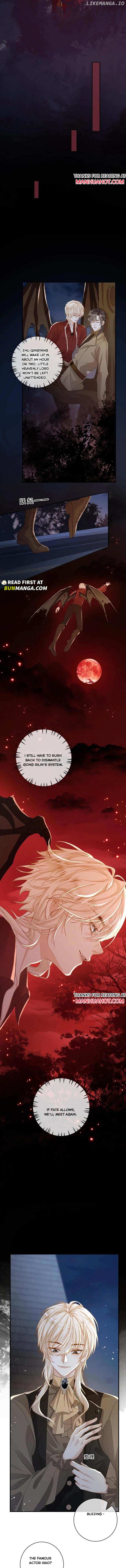 Sweet Desire! The Cold Lord God, Who Can Tease, Coax, and Act Coquettish. Chapter 170 - page 2