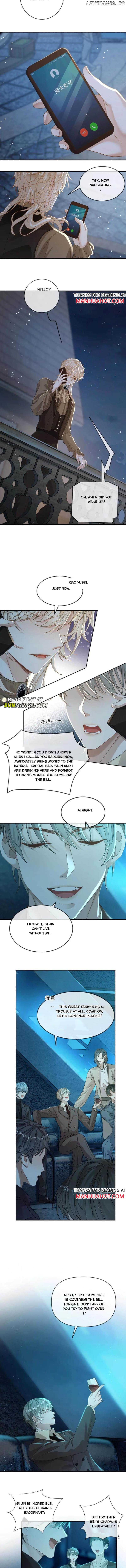 Sweet Desire! The Cold Lord God, Who Can Tease, Coax, and Act Coquettish. Chapter 170 - page 3