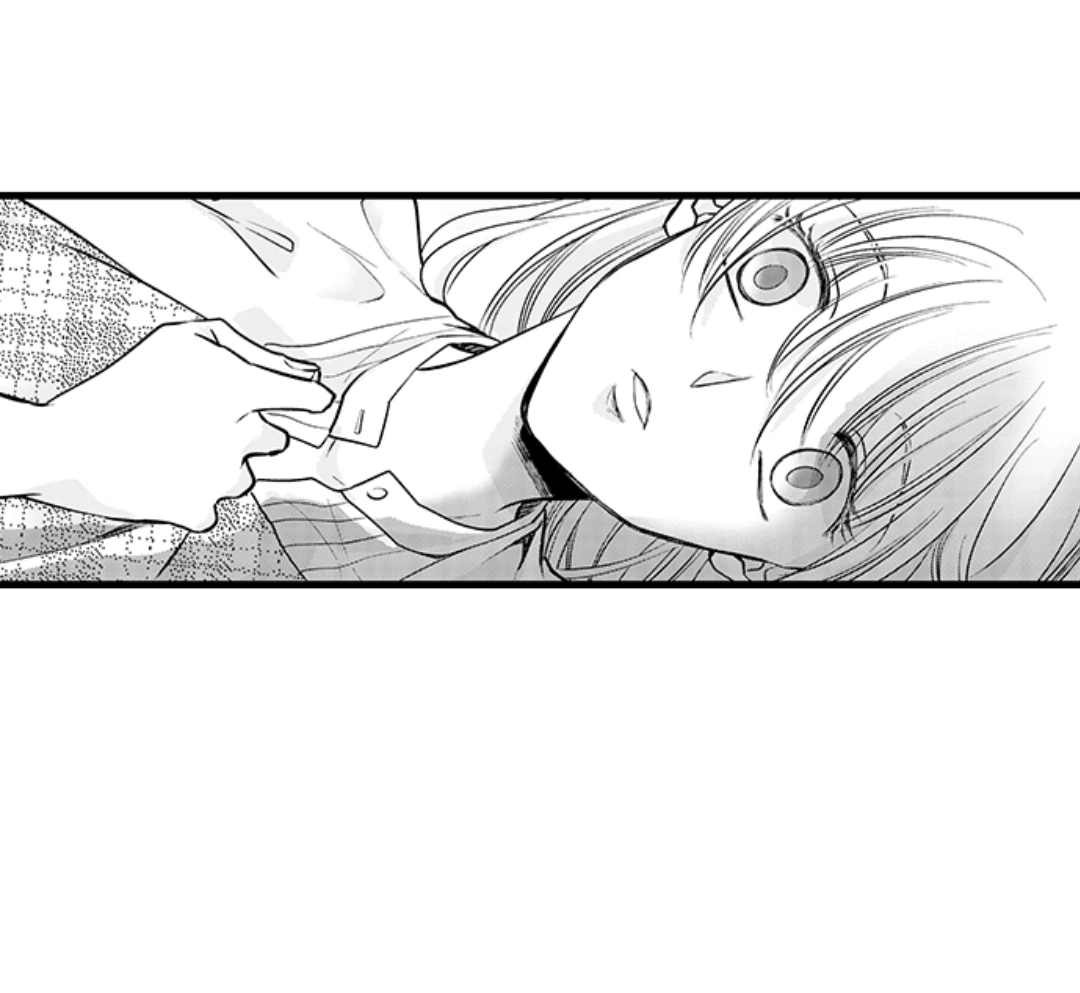 On A Lustful Night Mingling With A Priest Chapter 175 - page 2