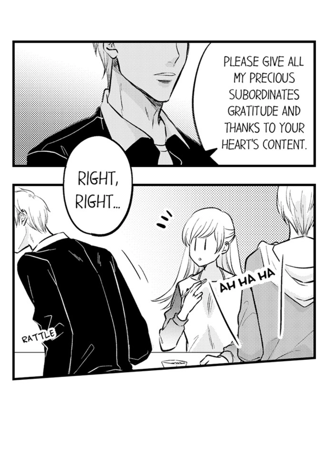 On A Lustful Night Mingling With A Priest Chapter 175 - page 31