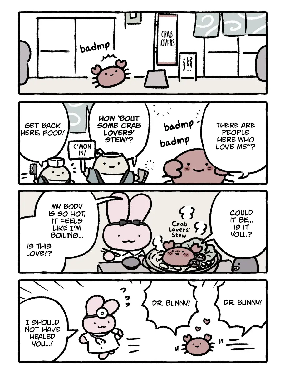 White Tiger And Black Tiger chapter 207 - page 1