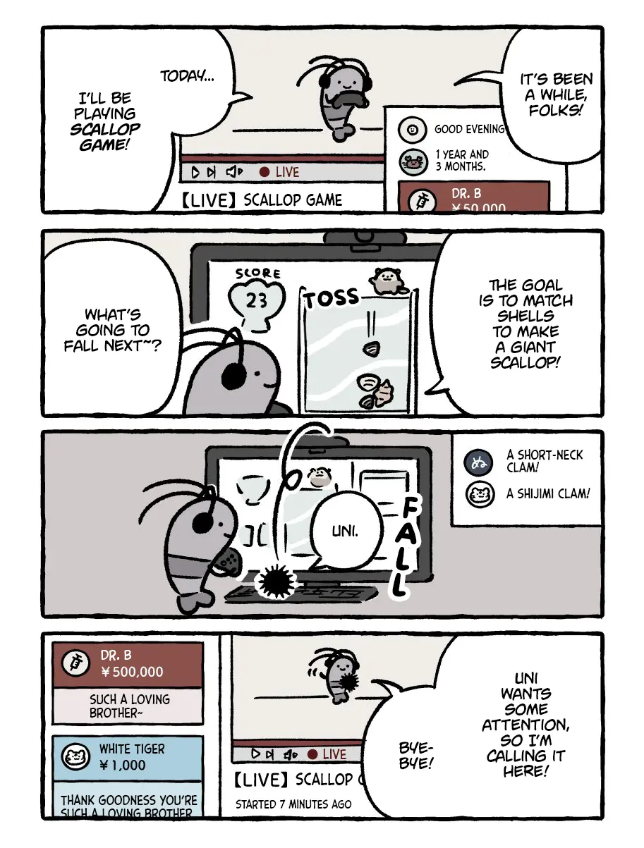 White Tiger And Black Tiger chapter 213 - page 1