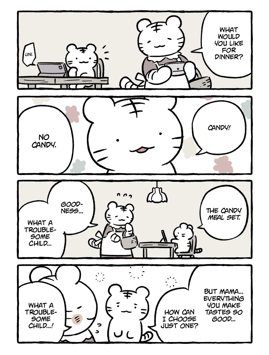 White Tiger And Black Tiger chapter 214 - page 1