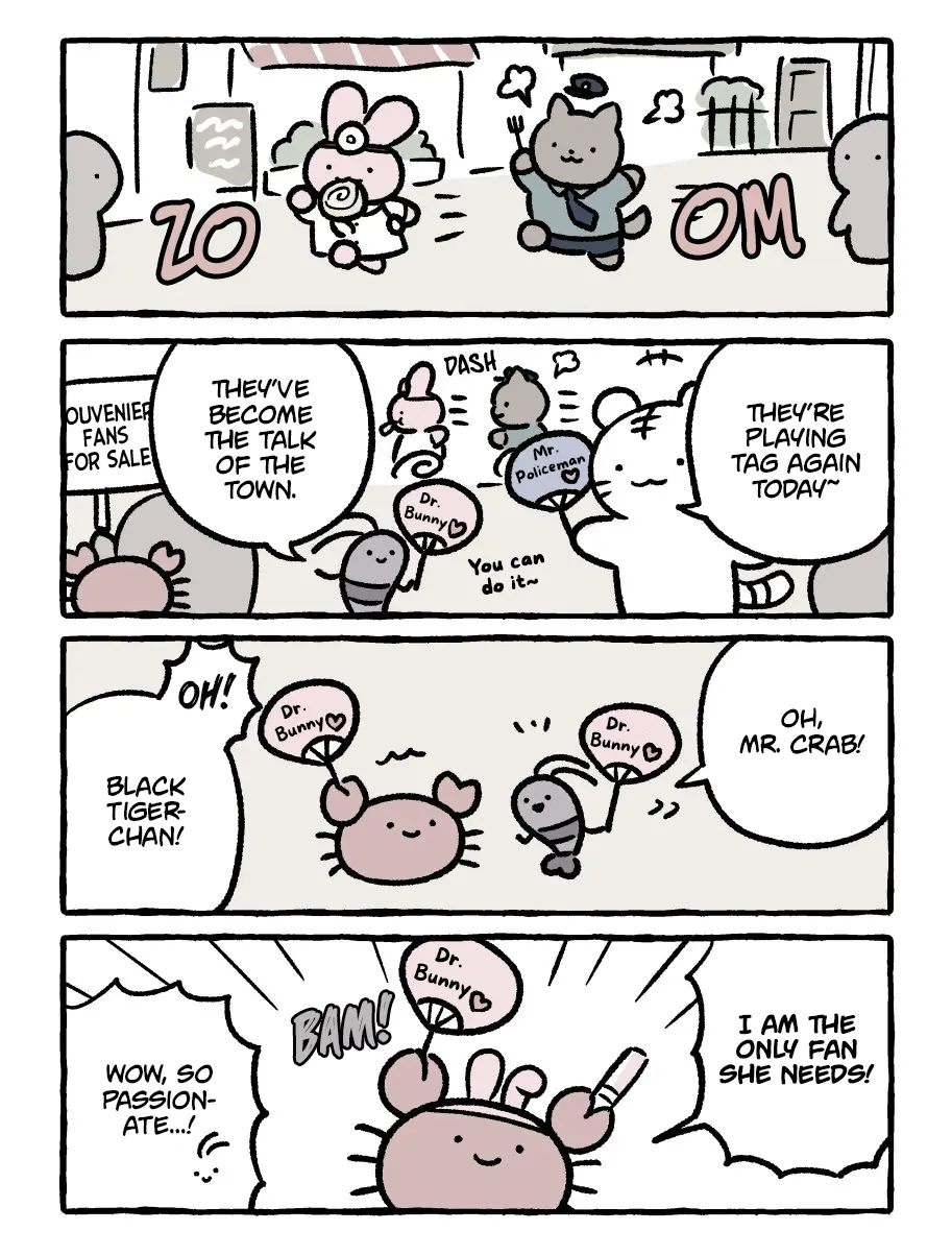 White Tiger And Black Tiger chapter 217 - page 1