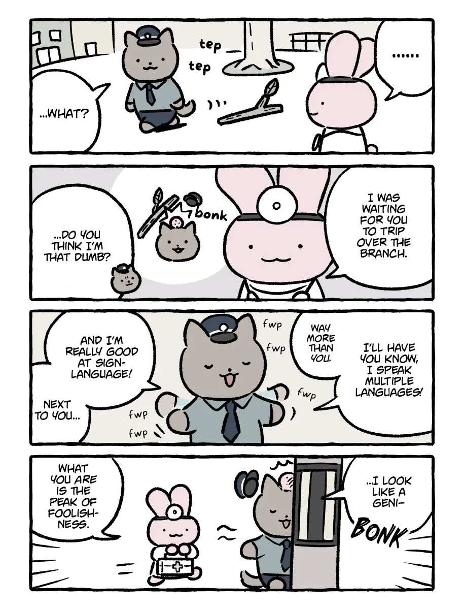 White Tiger And Black Tiger chapter 220 - page 1