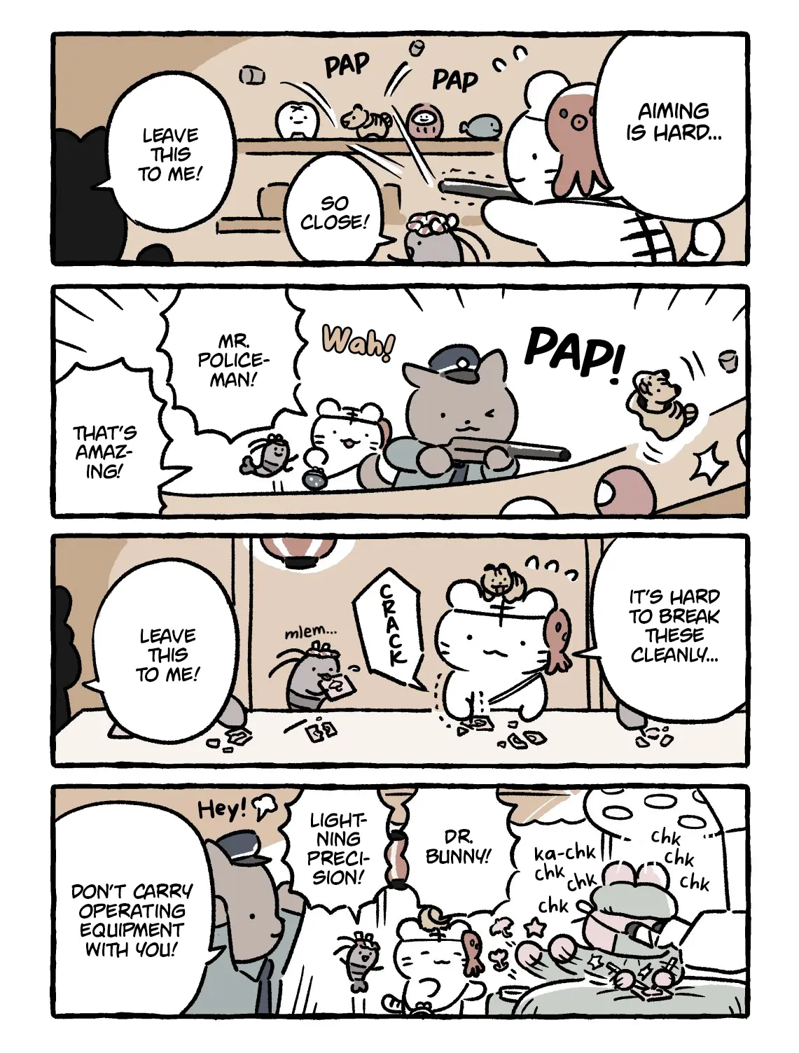 White Tiger And Black Tiger chapter 225 - page 1