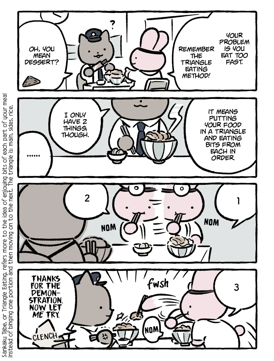 White Tiger And Black Tiger chapter 190 - page 1