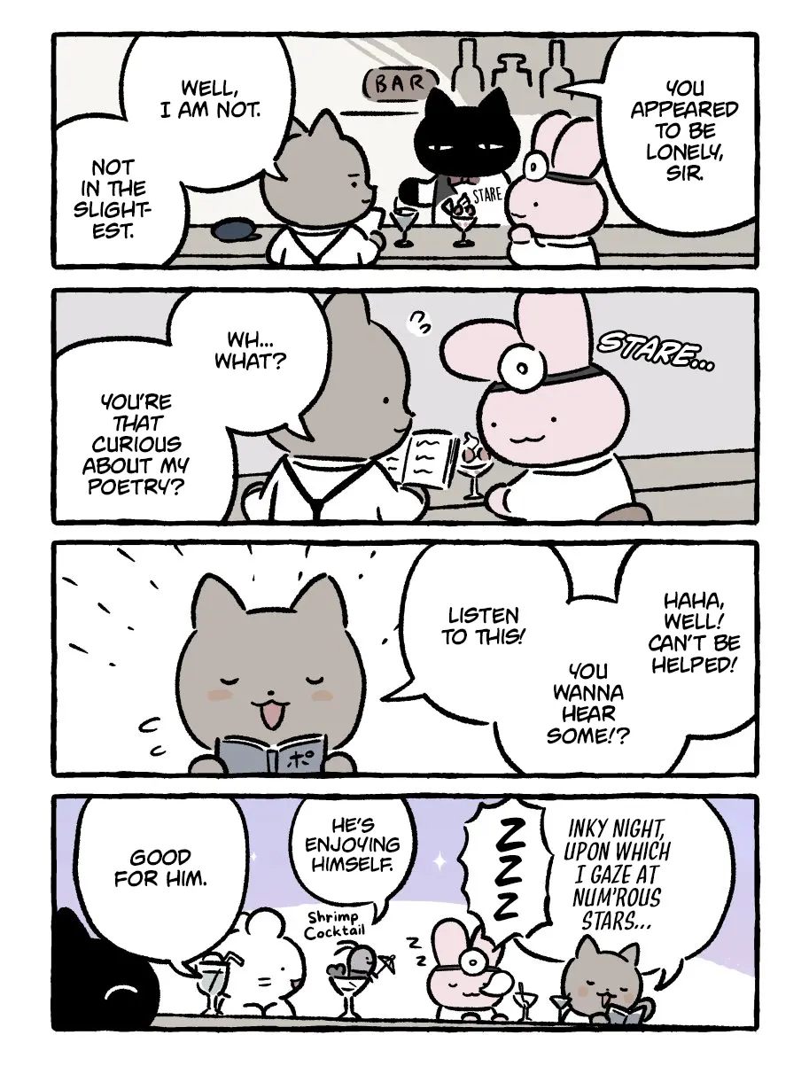 White Tiger And Black Tiger chapter 195 - page 1