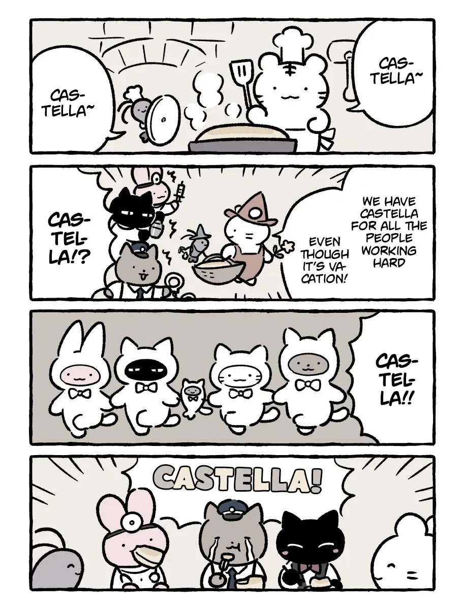 White Tiger And Black Tiger chapter 197 - page 1