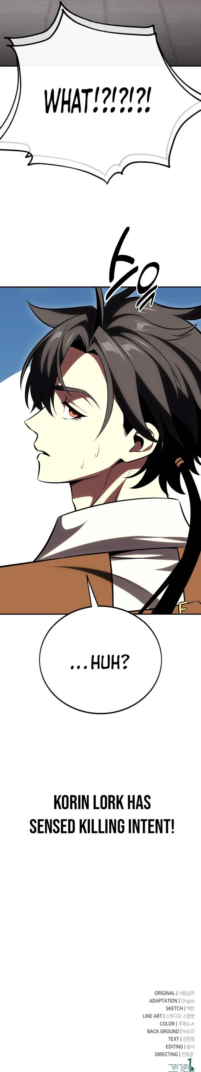 I Killed an Academy Player Chapter 54 - page 27