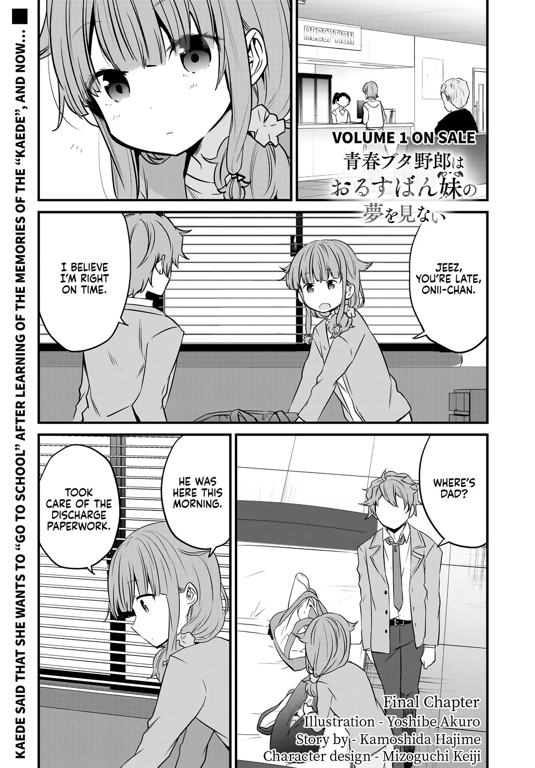 Seishun Buta Yarou Wa Orusuban Imouto No Yume Wo Minai Chapter 12 - page 2