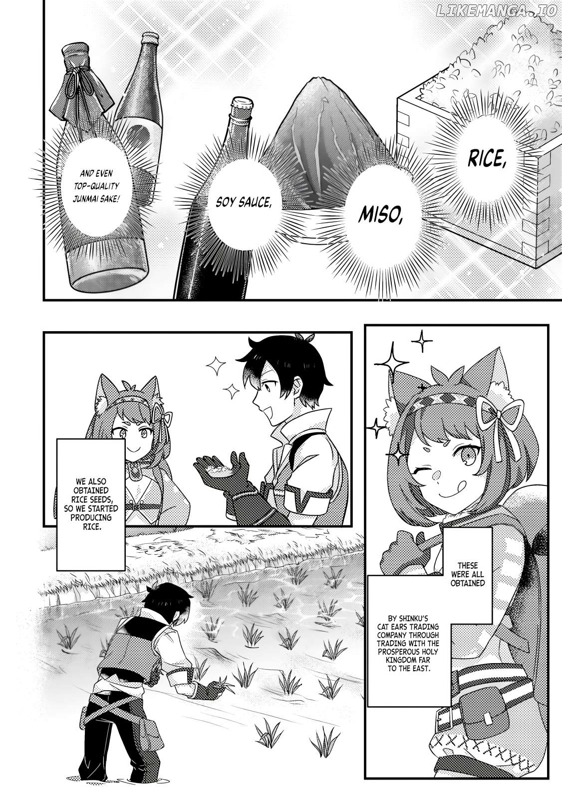 Kamigami No Kago De Seisan Kakumei Chapter 16.2 - page 3
