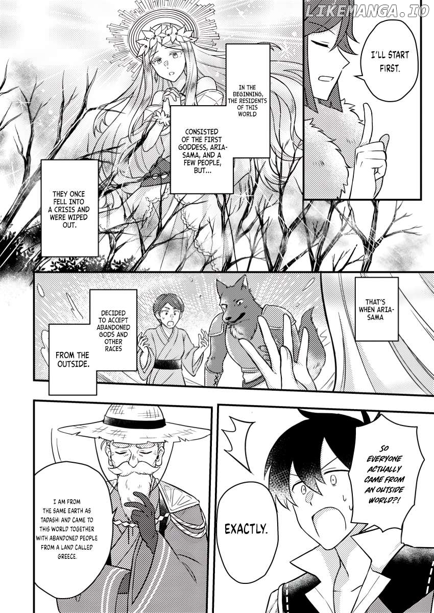 Kamigami No Kago De Seisan Kakumei Chapter 16.3 - page 3