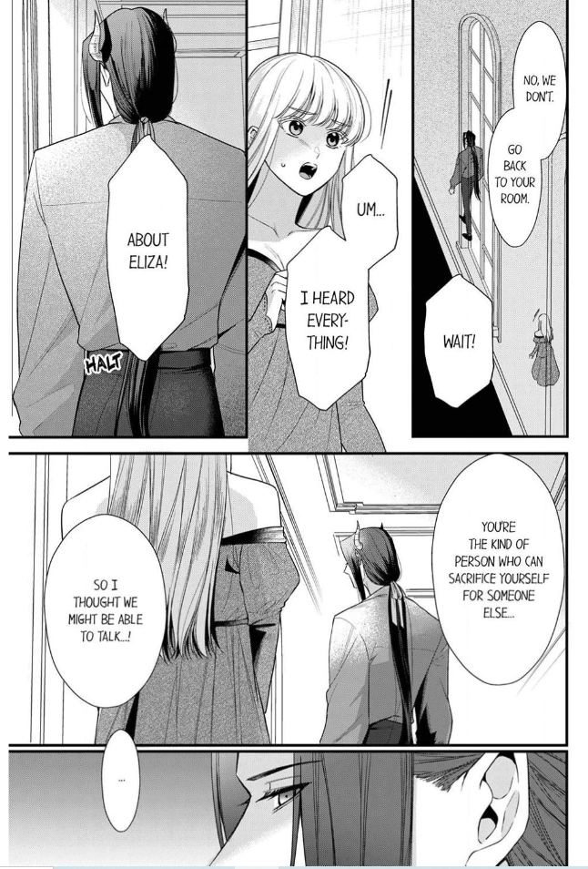 Unable to Survive Without Sex With an N.P.C. Demon After Reincarnation Chapter 14 - page 11