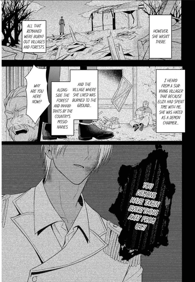 Unable to Survive Without Sex With an N.P.C. Demon After Reincarnation Chapter 14 - page 15