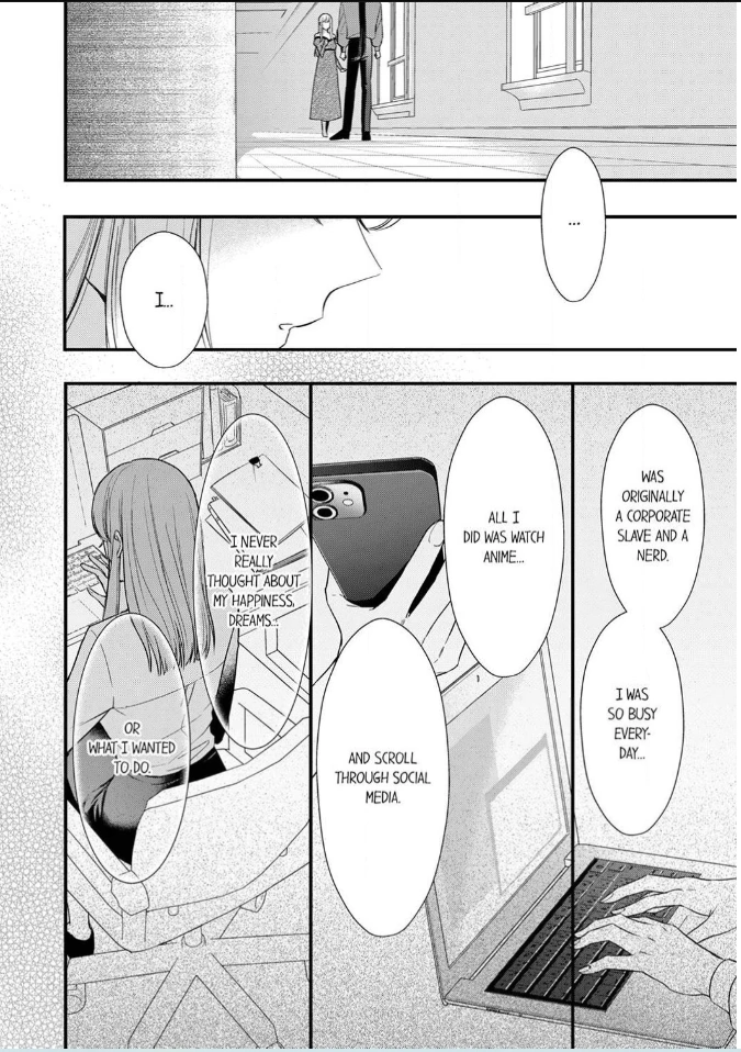 Unable to Survive Without Sex With an N.P.C. Demon After Reincarnation Chapter 14 - page 18