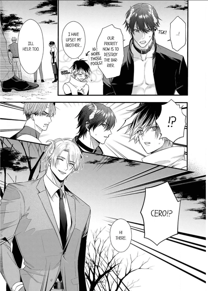 Unable to Survive Without Sex With an N.P.C. Demon After Reincarnation Chapter 14 - page 3