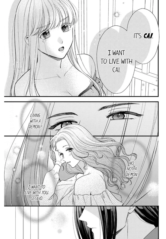 Unable to Survive Without Sex With an N.P.C. Demon After Reincarnation Chapter 14 - page 21