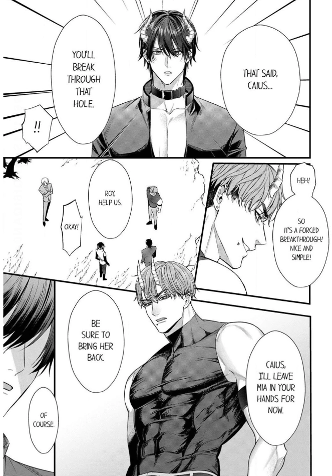 Unable to Survive Without Sex With an N.P.C. Demon After Reincarnation Chapter 14 - page 7