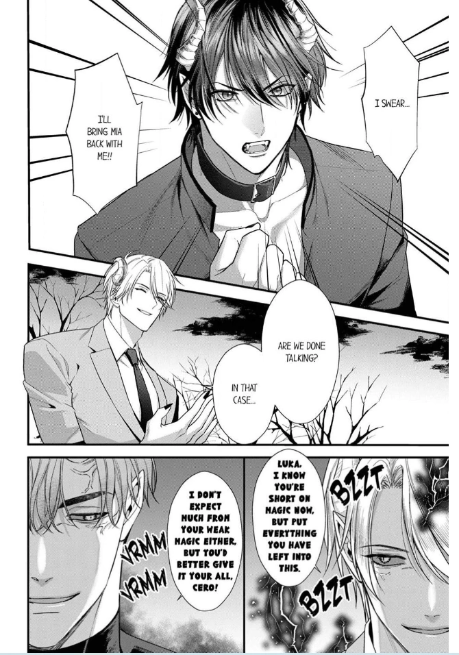 Unable to Survive Without Sex With an N.P.C. Demon After Reincarnation Chapter 14 - page 8